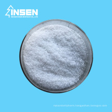 Reliable Factory Supply Top Quality Sarcosine